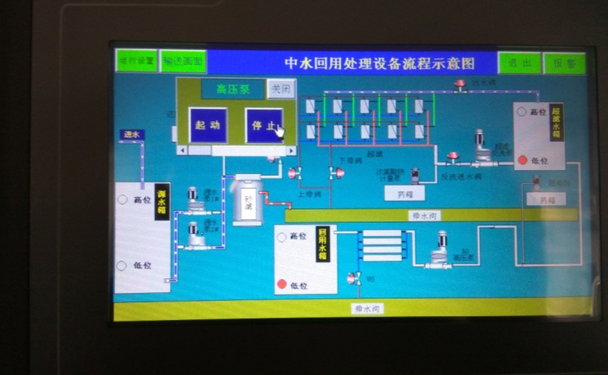 未標(biāo)題-1.jpg